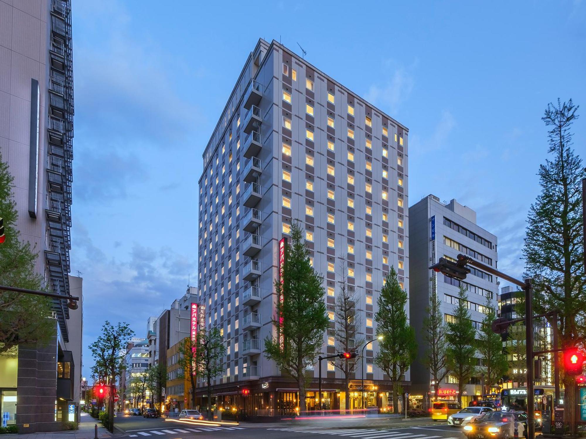 Apa Hotel Yokohama Kannai Buitenkant foto